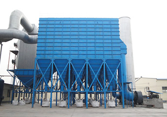 Dust treatment equipment